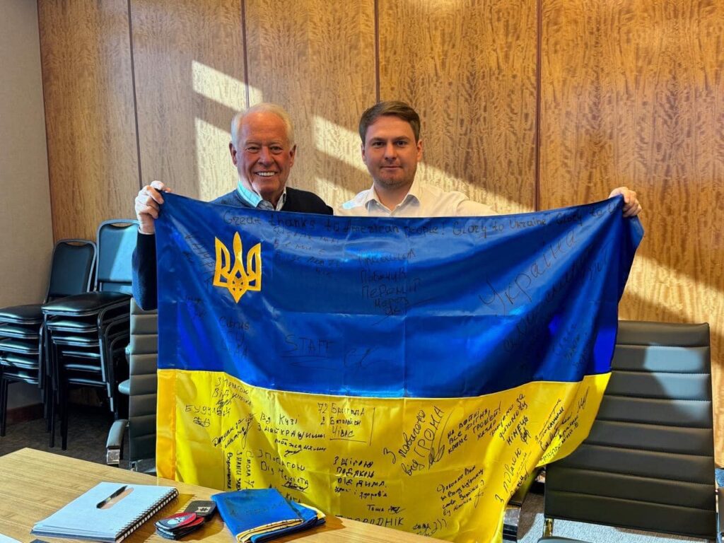 hansen1 - Вікно Відновлення
