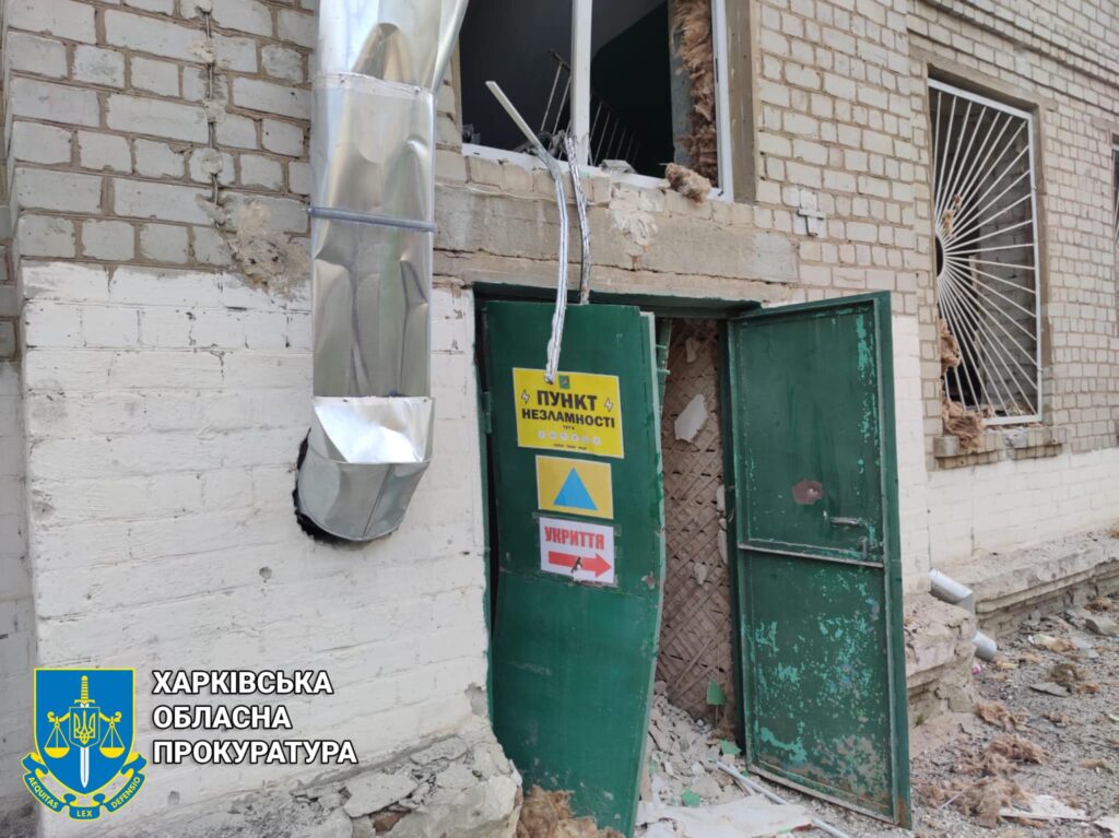 Прокурори працюють на місцях ворожих ударів по Харкову та області 3 434545609 821929749968410 8493238892577060399 n - Вікно Відновлення