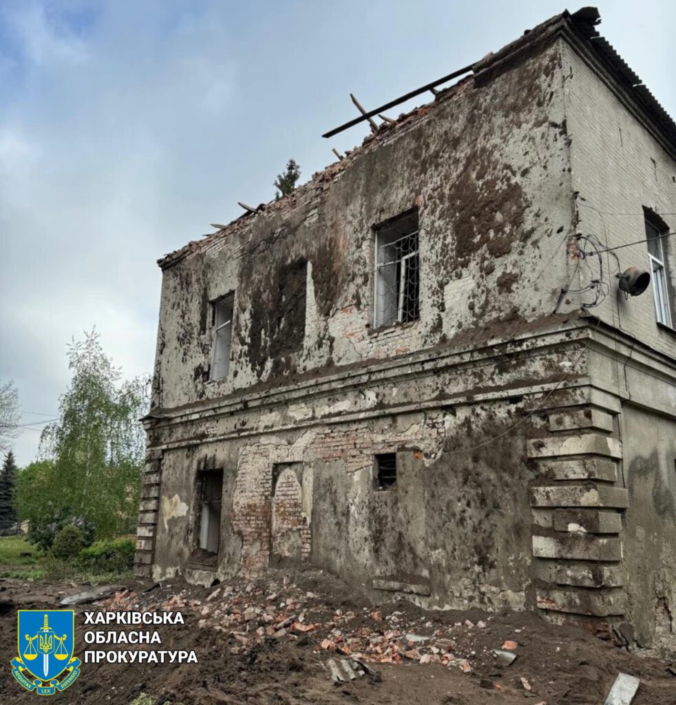 За фактом обстрілу психіатричної лікарні в Харкові розпочали розслідування 3 437570937 834807245347327 219859619012580337 n - Вікно Відновлення