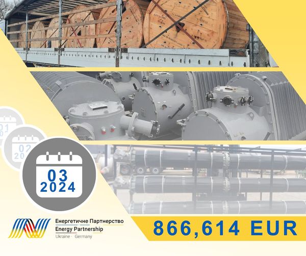 В Україну надійшло енергетичне обладнання на суму понад 800 тисяч євро 1 438108802 855955409906619 377698174594292621 n - Вікно Відновлення
