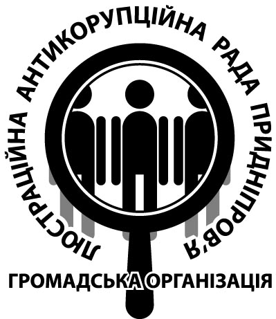 logo_PO_LACP