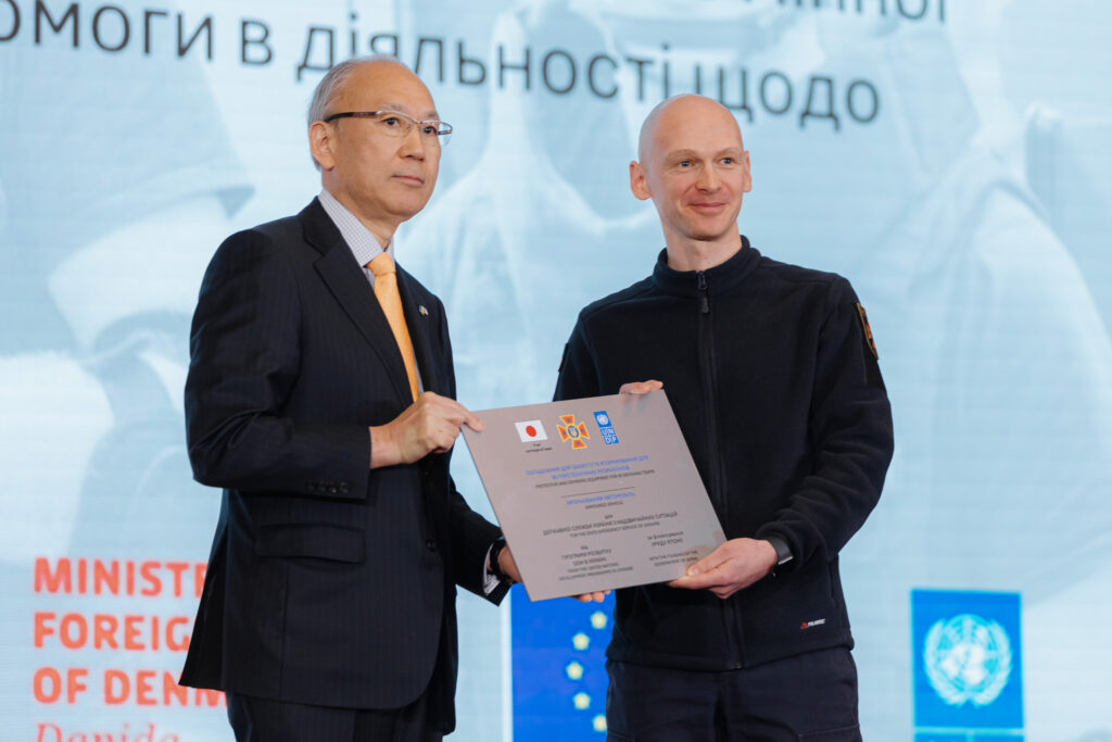 202 піротехнічні розрахунки ДСНС отримали обладнання для розмінування та захисту 1 mceu 91188271141712249660738 - Вікно Відновлення