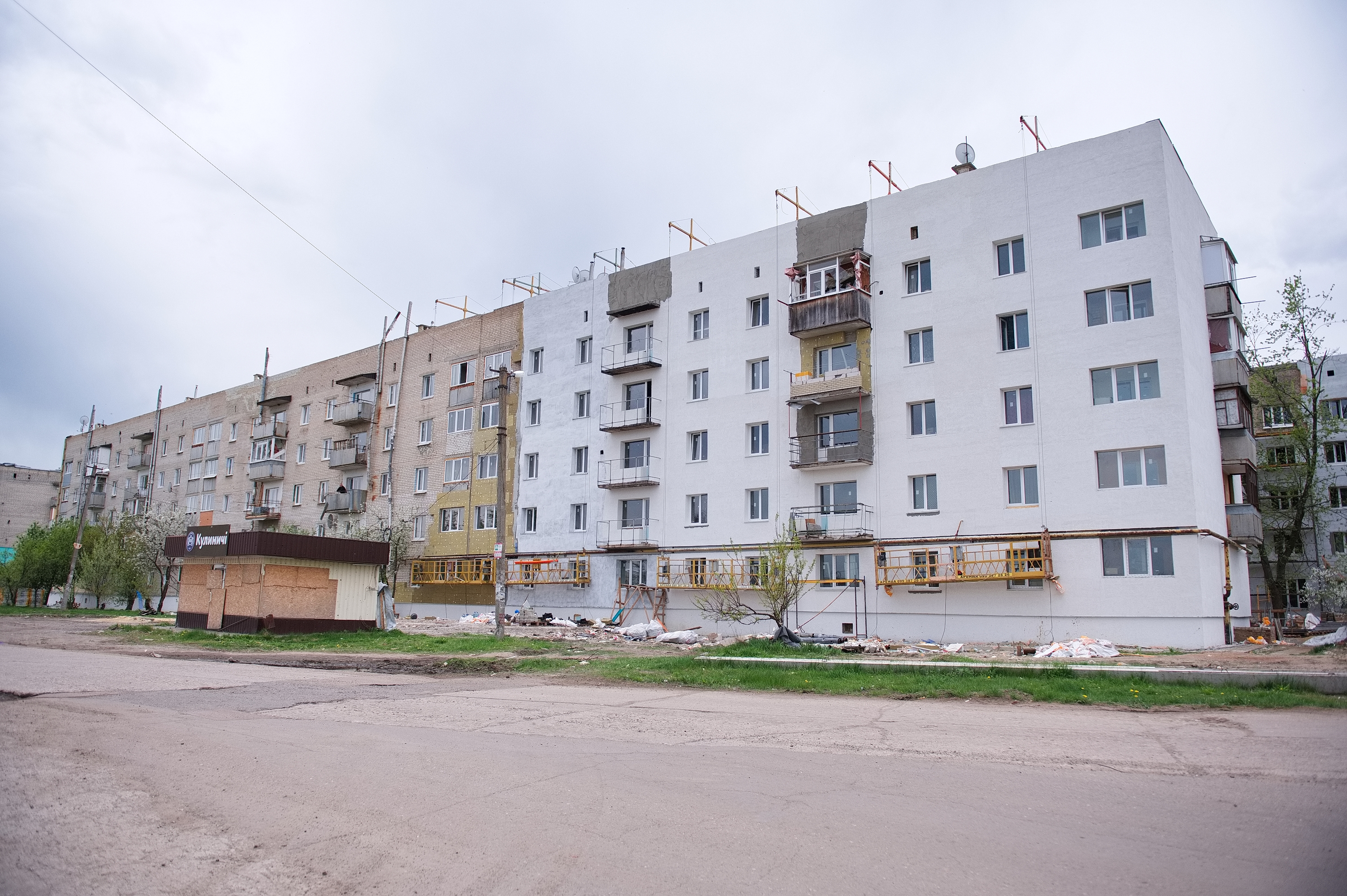У Старому Салтові на Харківщині у 2024 році планують відновити 13 багатоповерхівок 2 nz6 9035 3003x1998 1 - Вікно Відновлення