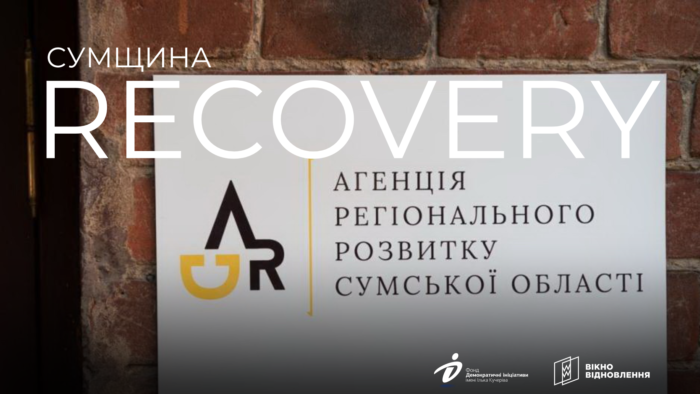 Григорій Стариков: «Наш спадок робить нас такими, якими ми є, але від нас залежить, якими ми станемо»