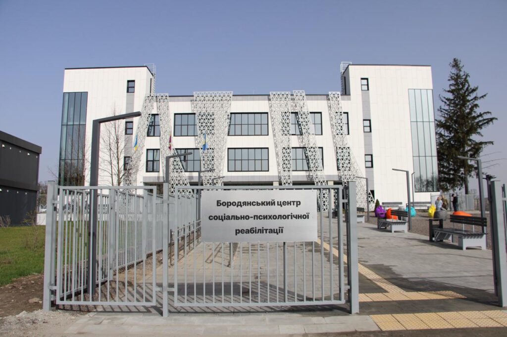 У Бородянці відкрили відновлений Центр соціально-психологічної реабілітації 1 whatsapp data 2024 04 01 o 0031210a834e7c 3 - Вікно Відновлення