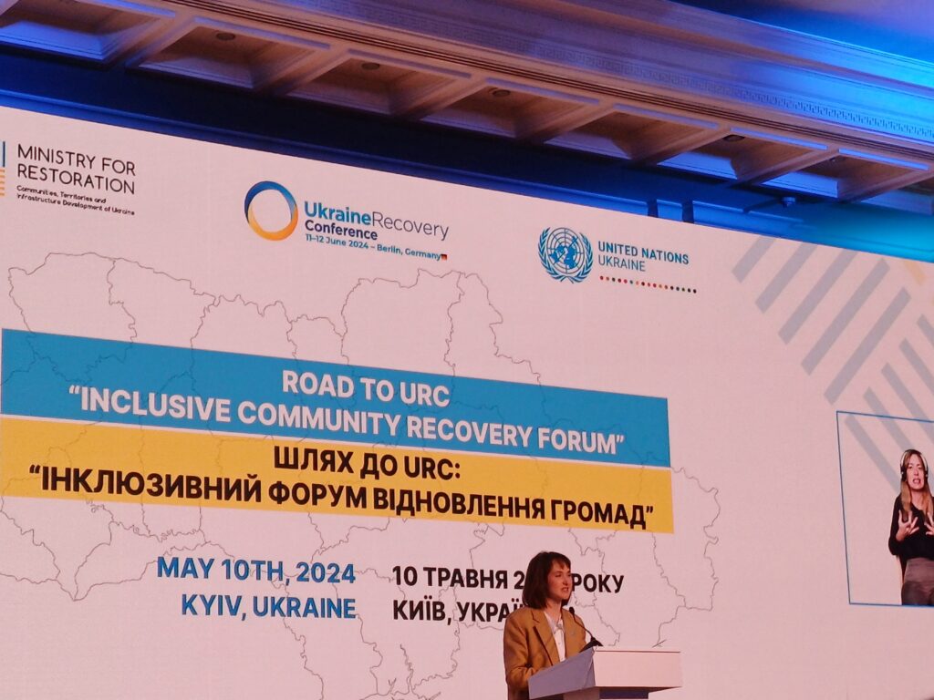 Олександра Азархіна: «Близько шестисот українських громад уже мають партнерів» 1 20240510 132438 - Вікно Відновлення