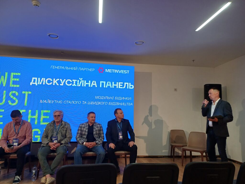 Модульний будинок, у якому хочеться жити завжди 1 20240515 140208 - Вікно Відновлення