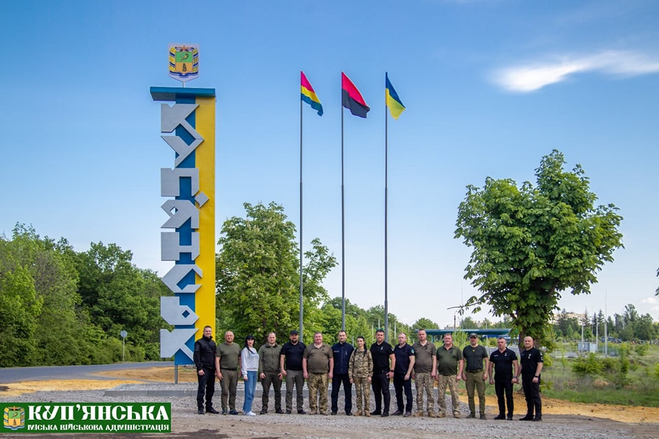 438162702 411086988467790 3611163445501595616 n - Вікно Відновлення