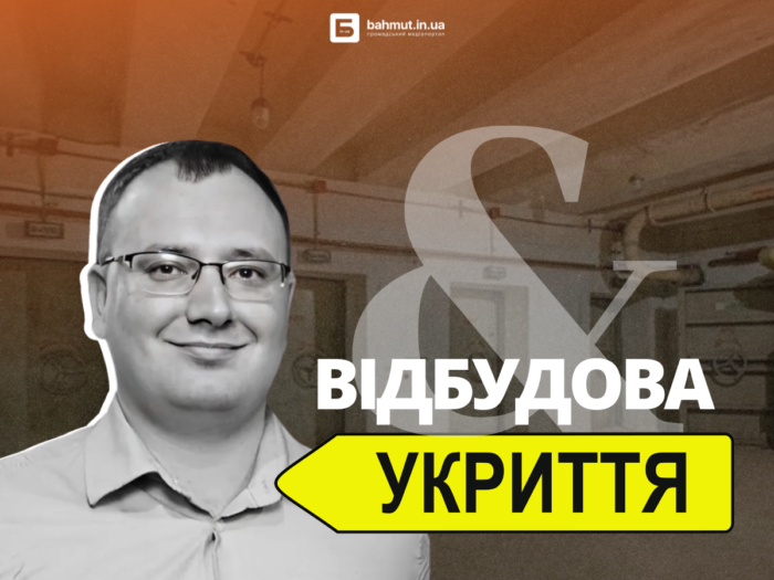 Оборонні та захисні споруди при відновленні міст: чим відрізняються та як мають виглядати після перемоги України