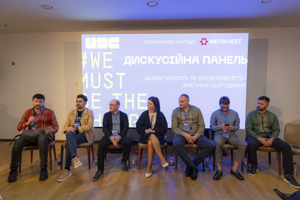 Україну треба відновити як простір, у якому людина відчуватиме свободу і незалежність