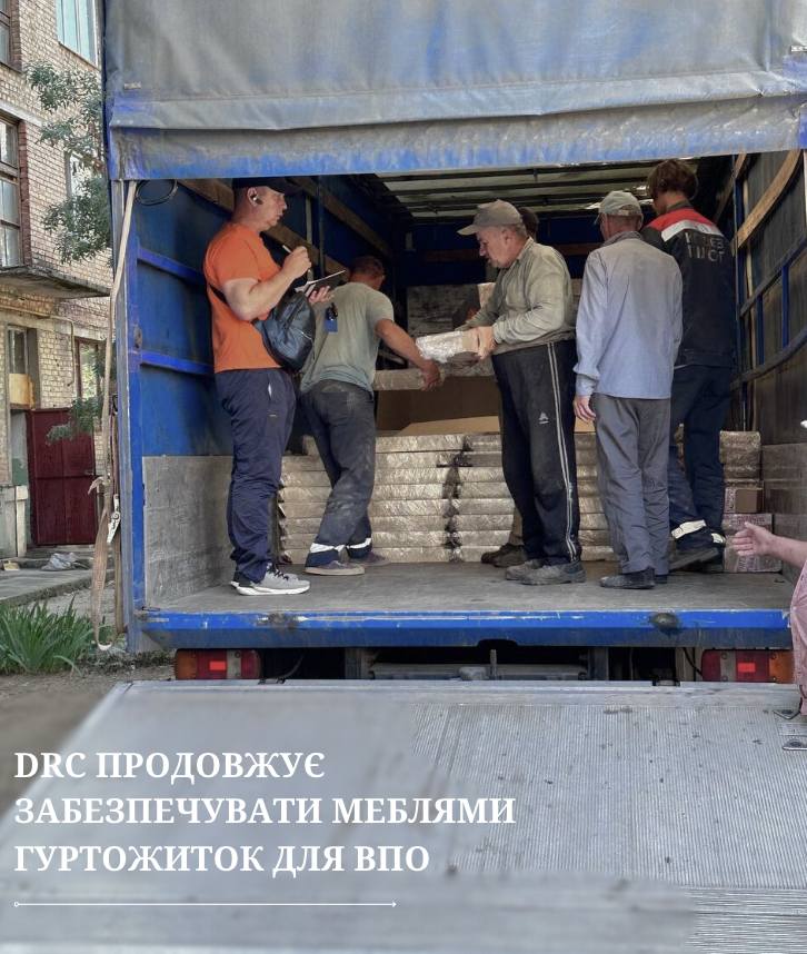 DRC забезпечує меблями гуртожиток для вимушених переселенців у Миколаєві