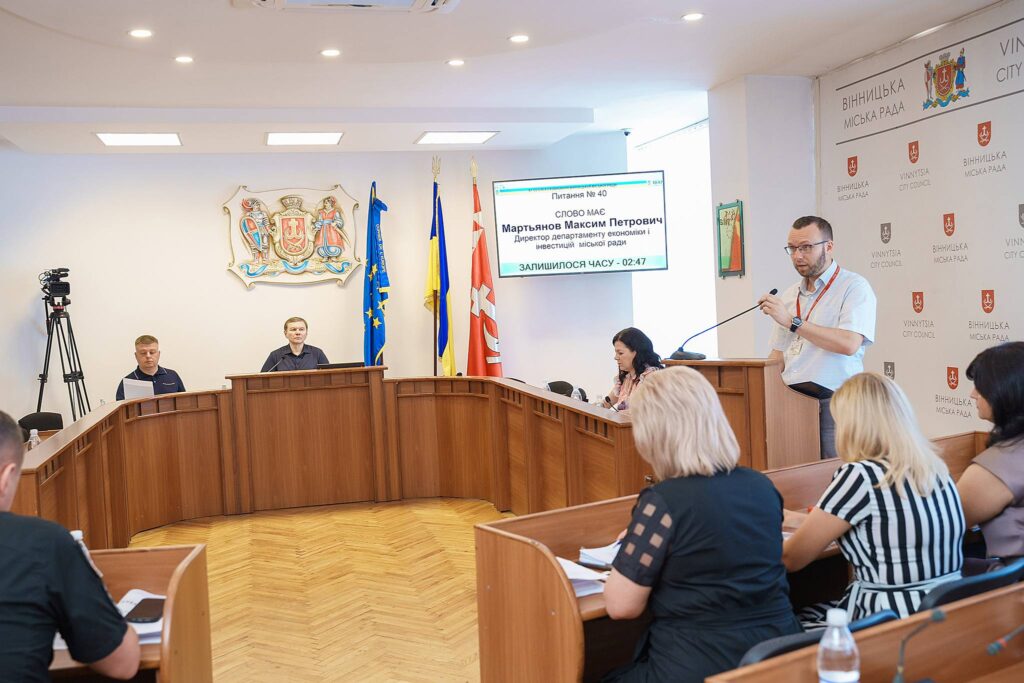 У Вінниці розвивають енергетичні острови: про що йдеться