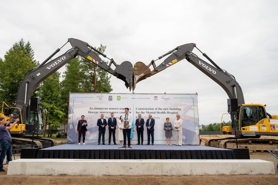У Київському обласному центрі ментального здоров’я до кінця року зведуть новий реабілітаційний корпус
