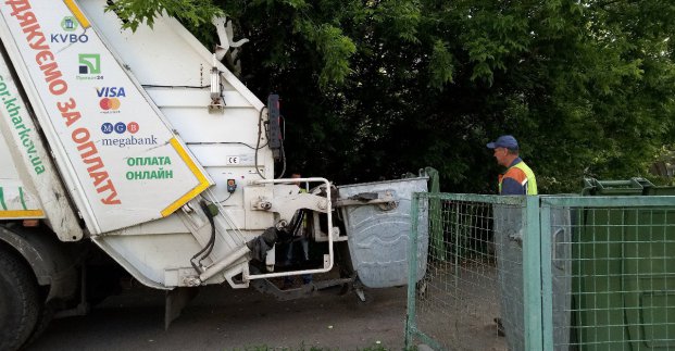 На роботу в харківське КП з вивезення побутових відходів запрошують жінок-водійок та демобілізованих захисників і захисниць