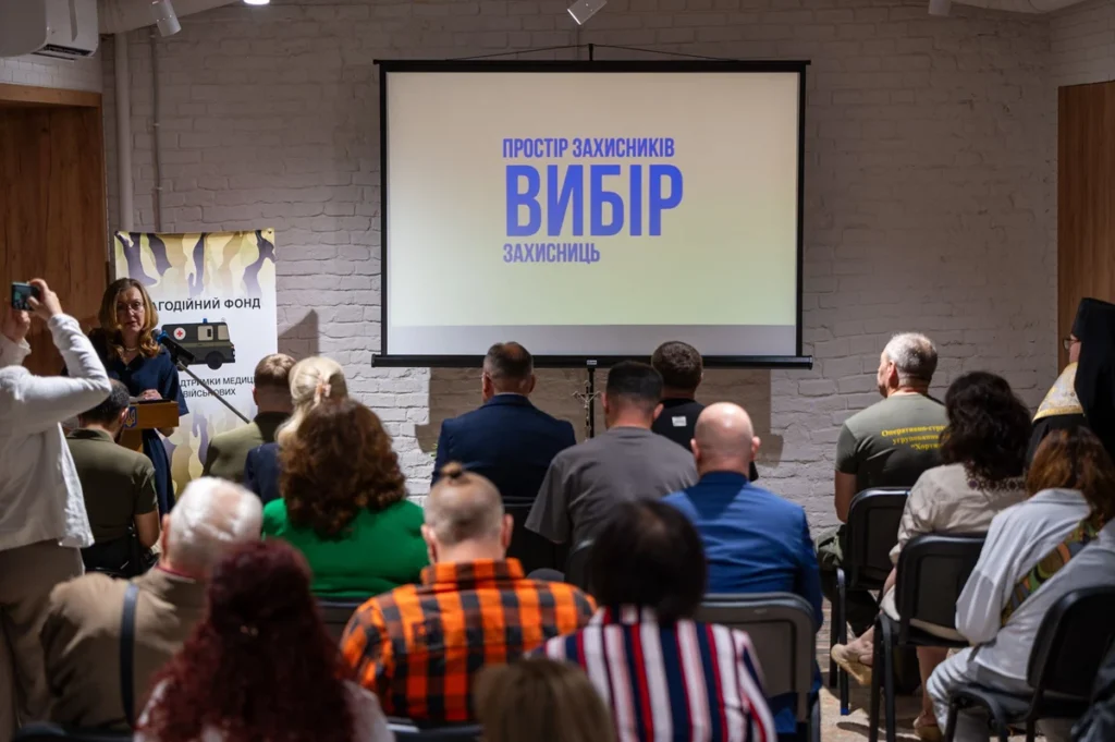 У Львові запрацював простір для захисників і захисниць ВИБІР