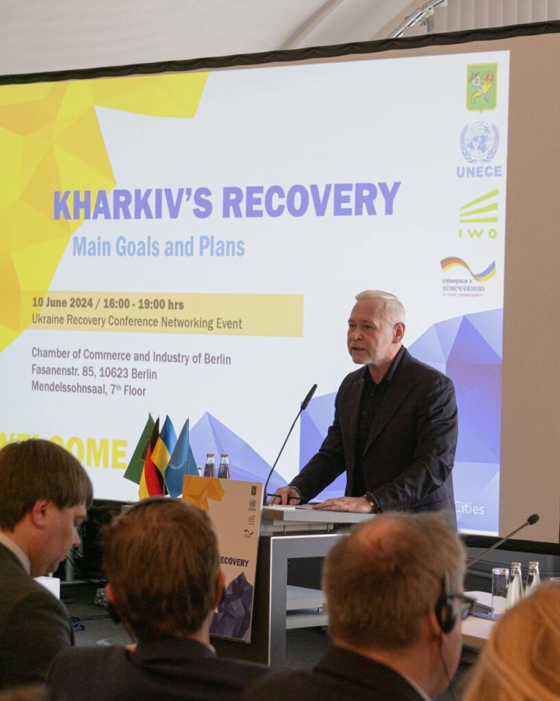 Напередодні URC відбувся захід, присвячений відновленню Харкова 1 photo 2024 06 11 09 04 59 - Вікно Відновлення