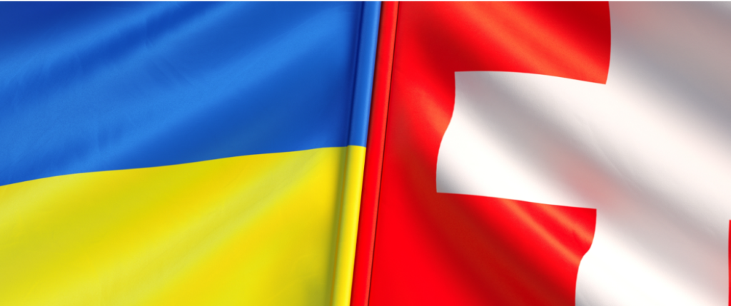 58,7 млн франків виділить Швейцарія протягом чотирьох років на цифрові проєкти відновлення