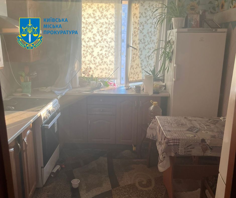 Розпочали розслідування за фактом обстрілу столиці 2 449315248 872625988237725 345983238537348437 n - Вікно Відновлення