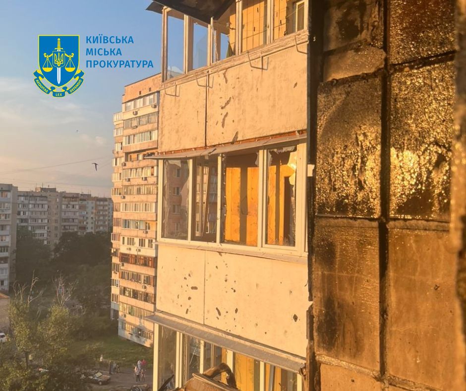Розпочали розслідування за фактом обстрілу столиці 1 449339273 872625994904391 4424308791989502353 n - Вікно Відновлення