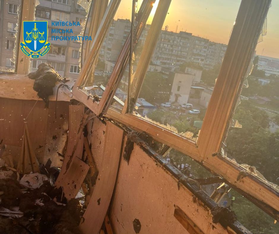 Розпочали розслідування за фактом обстрілу столиці