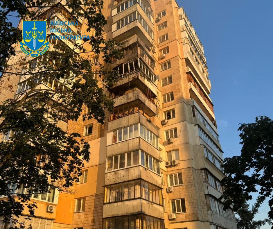 Розпочали розслідування за фактом обстрілу столиці 3 449600897 872626081571049 4565747347636977951 n - Вікно Відновлення