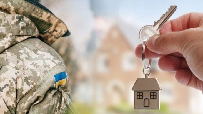 Рівненщина отримала кошти на придбання 35 квартир для ветеранів