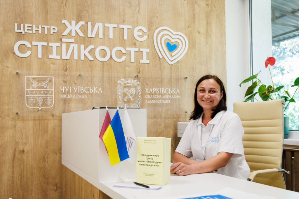 У Чугуївській громаді відкрили третій на Харківщині Центр життєстійкості та молодіжний центр «Кампус» 1 photo 2024 07 02 16 07 56 1280x853 1 - Вікно Відновлення