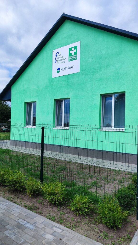 На Чернігівщині 38 об’єктів медзакладів області відновили повністю і ще 19 — частково 1 photo 2024 07 09 11 51 14 - Вікно Відновлення