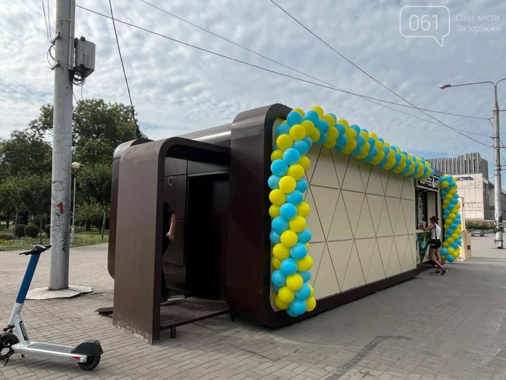 У Запоріжжі запрацював перший МАФ-укриття