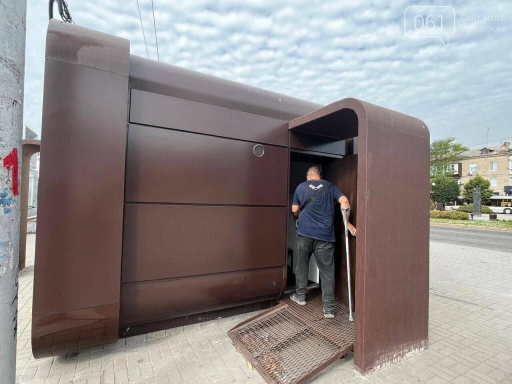 У Запоріжжі запрацював перший МАФ-укриття 1 photo 2024 07 26 13.48.28 - Вікно Відновлення