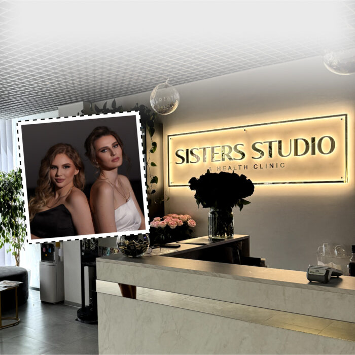 Дві сестри з Луганщини відкрили салон краси Sisters.studio в Рівному