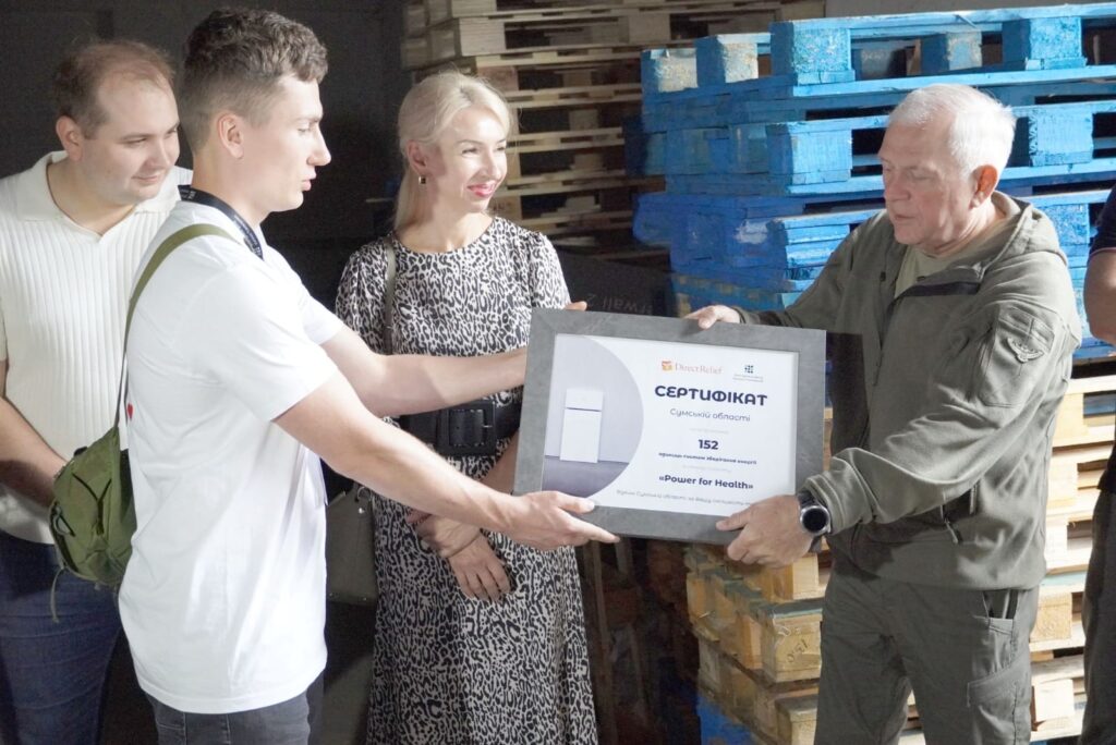 Сумщина отримала системи енергозбереження для соціальної галузі 1 455063359 844729231093016 7431556039866956941 n - Вікно Відновлення