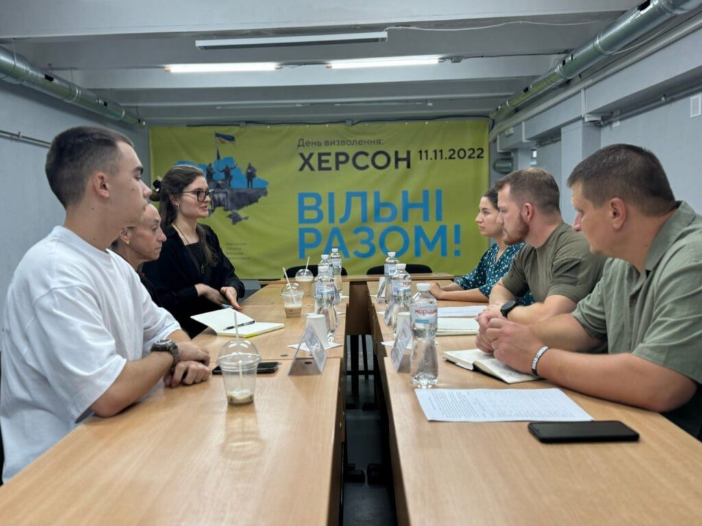 На Херсонщині з міжнародними партнерами обговорили подальшу підтримку