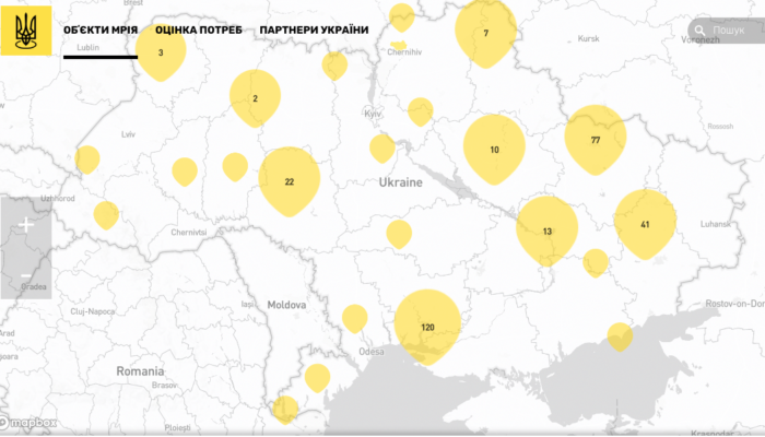 Відновлення навчальних закладів в Одесі та Одеській області