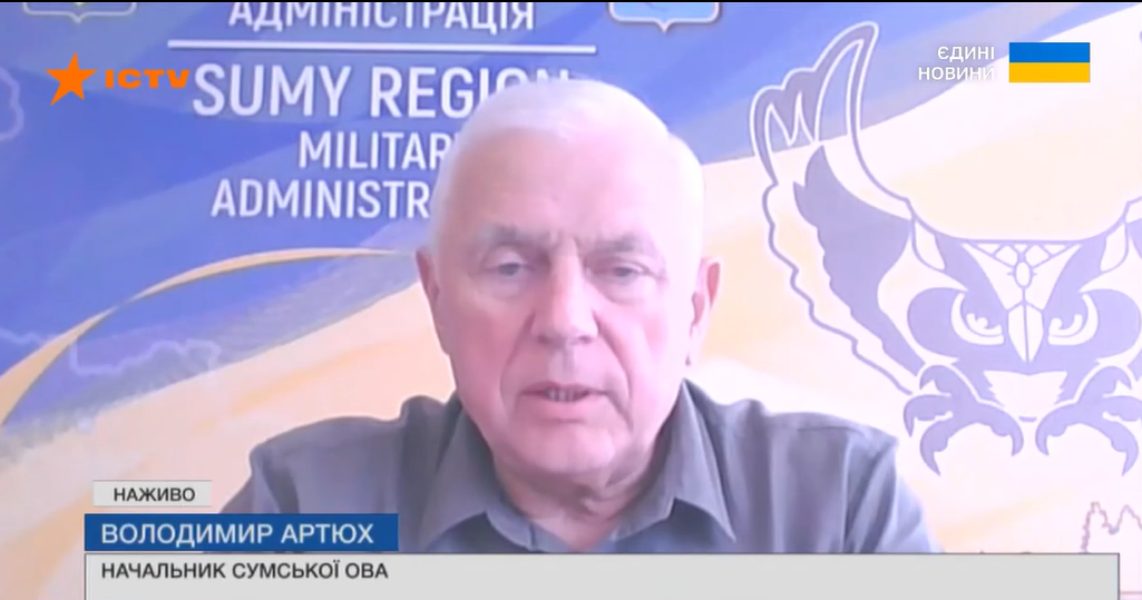 Ухвалено рішення про обов’язкову евакуацію з 23 населених пунктів Сумського району