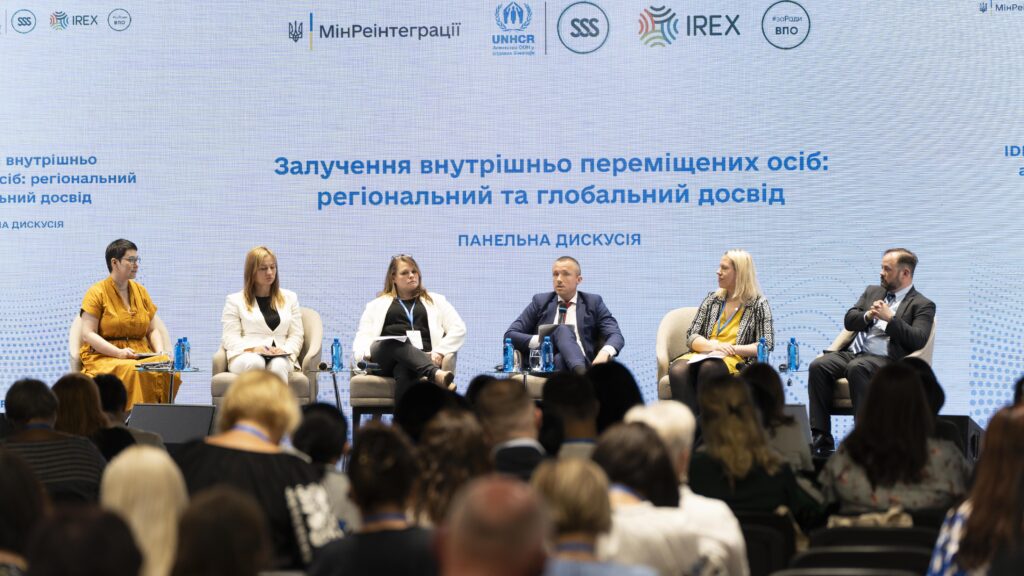 27 - Вікно Відновлення
