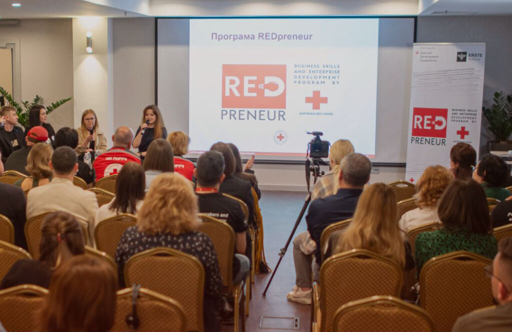 REDpreneurUA: стартує перший набір на безкоштовне навчання щодо ведення бізнесу