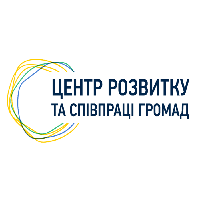 Лого ГО Центр розвитку та співпраці громад