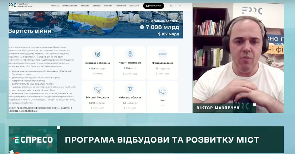 Як відновлюють будинок в Умані, де російські ракети зруйнували під'їзд (відео) 1 Віктор Мазярчук скриншот з відео