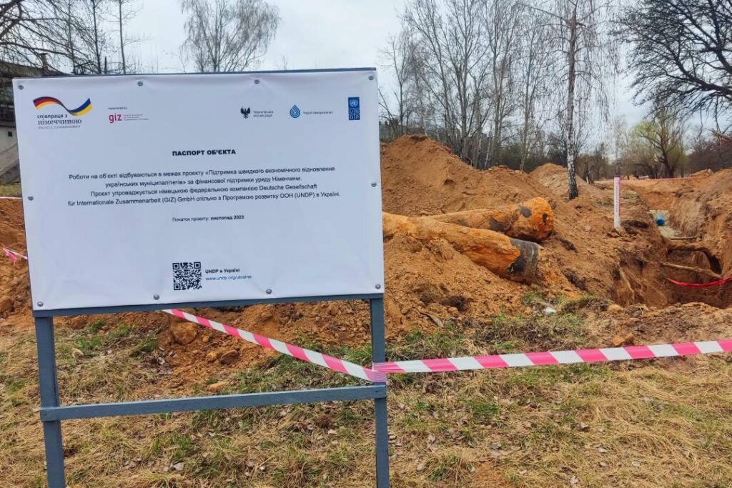 Хто і як допомагає Чернігівщині у відновленні 1 Ремонт труб водогону в Чернігові