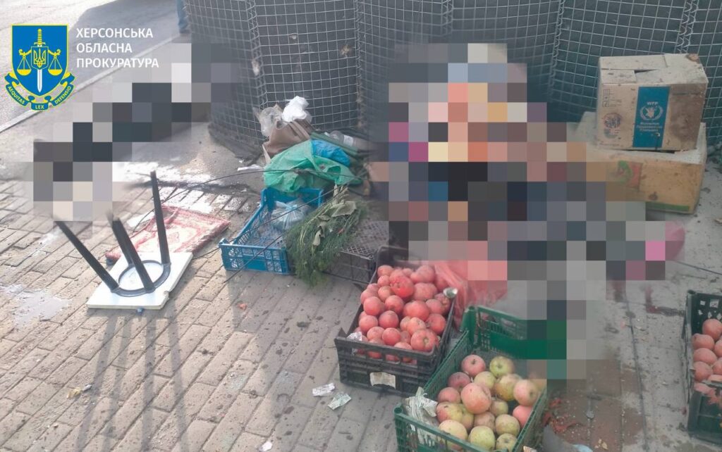 Війська рф з артилерії обстріляли центр Херсона: є загиблі та травмовані 2 photo 2024 10 01 09 43 27 2 - Вікно Відновлення