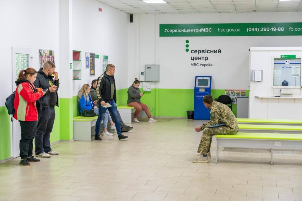 У Запоріжжі відкрили перший підземний сервісний центр МВС 2 photo 2024 10 17 19 02 45 - Вікно Відновлення