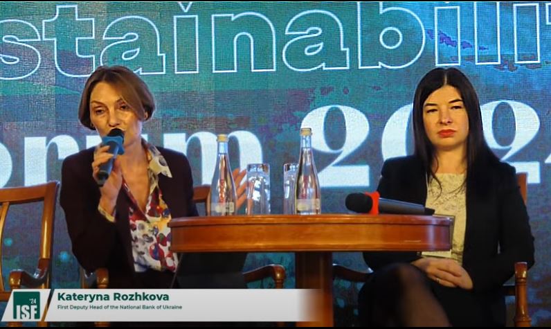 Учасниці першої дискусійної панелі ISF’2024