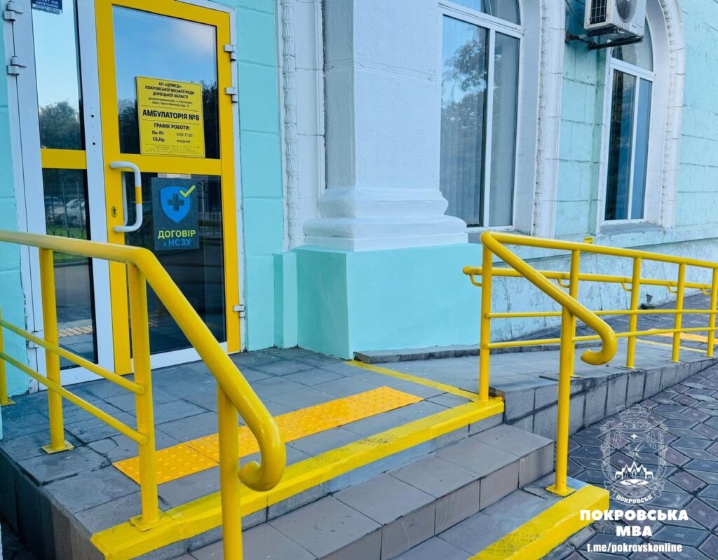 У Кам’янському на Дніпропетровщині відкрили медичний хаб для переселенців