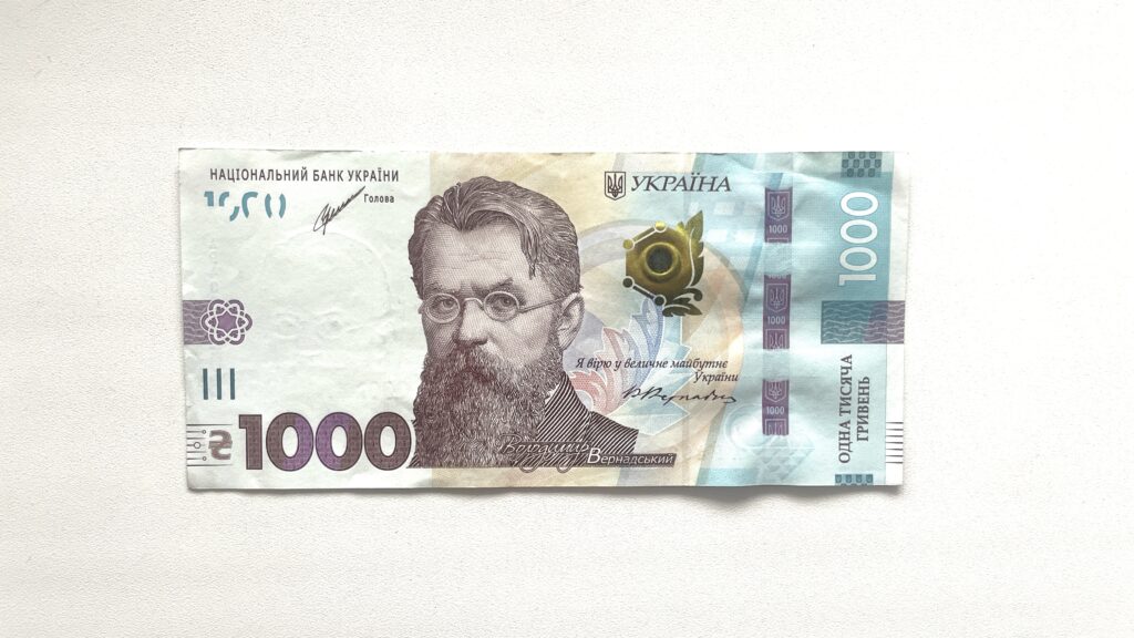 гроші, гривні, 1000 гривень