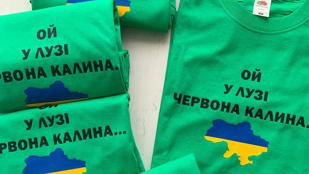 єРобота: за грант підприємці з Львівщини купили обладнання для DTF-друку та розширили бізнес 2 471286282 988805539947408 5433031734704086600 n - Вікно Відновлення