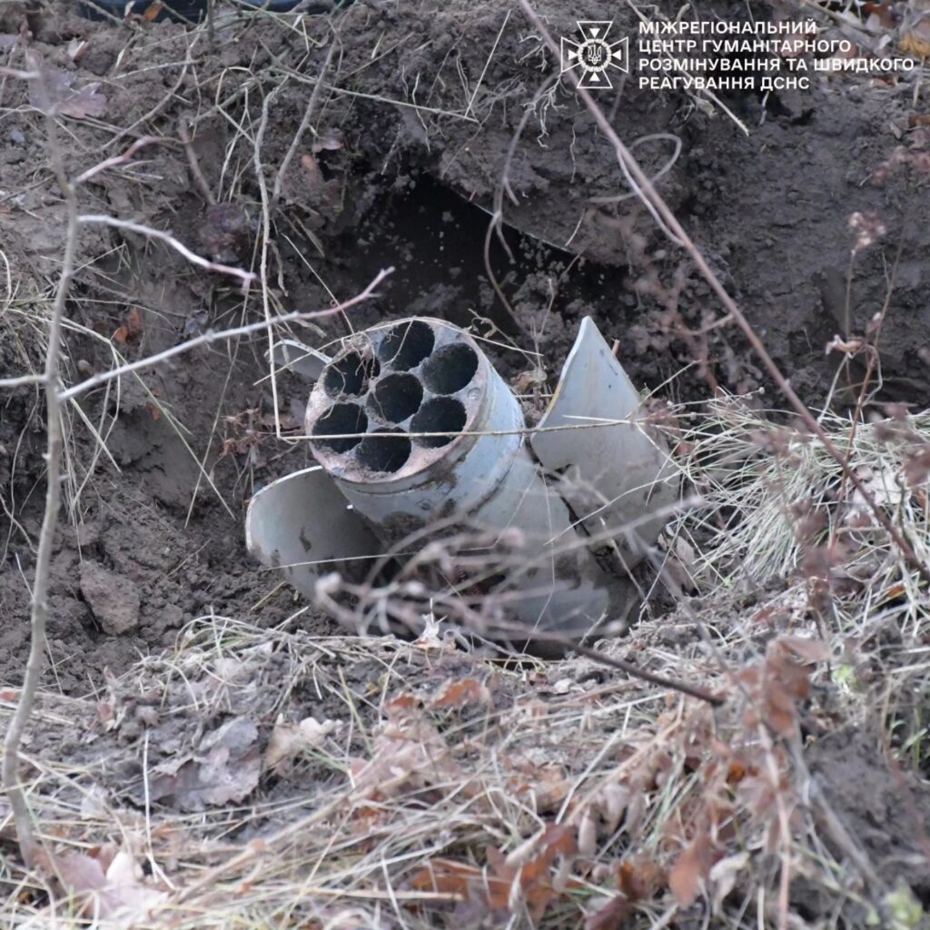 Першу ділянку агроземель розмінували за держпрограмою компенсації