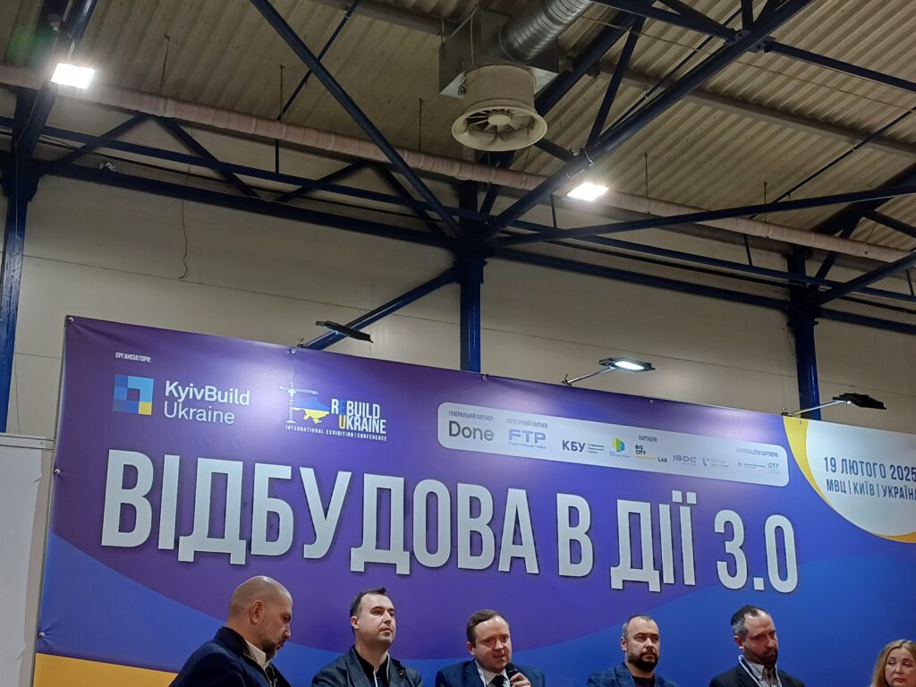 Агентство відновлення створює центральну закупівельну організацію 1 В’ячеслав Дідківський Агентстсво відновлення ЦЗО