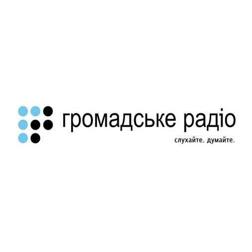 Громадське радіо