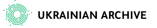 ukraine logo (4)